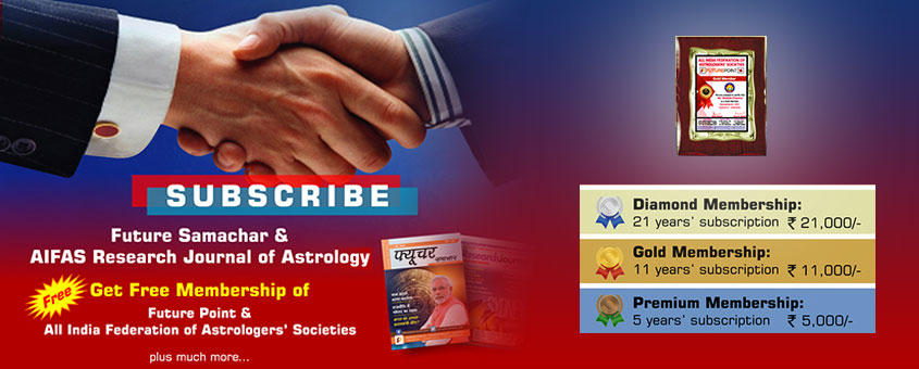 futuresamachar-membership